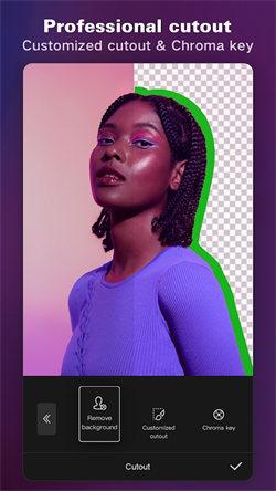 CapCut国际版剪映  v5.4.4