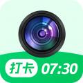 实时打卡水印相机 