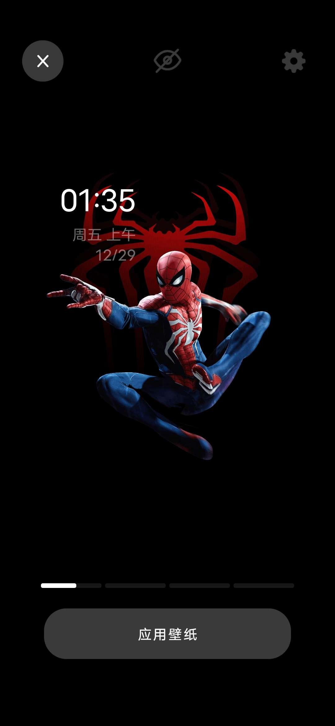 皮卡超级壁纸最新版2024 v1.3.7 手机版 v1.3.7 手机版