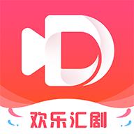 欢乐汇剧app v1.0.4 安卓最新版