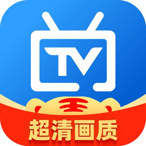 电视家app官方TV版本下载 v9.3.0 安卓版