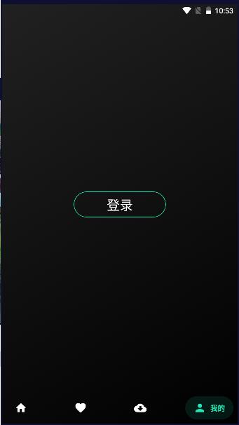 爱书音fm安卓下载2024最新APP v4.0.0 官方版