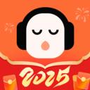 懒人听书全免费版下载到桌面 v8.5.4 安卓版