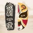 欢剧一堂戏曲最新版 v1.0.0 安卓版