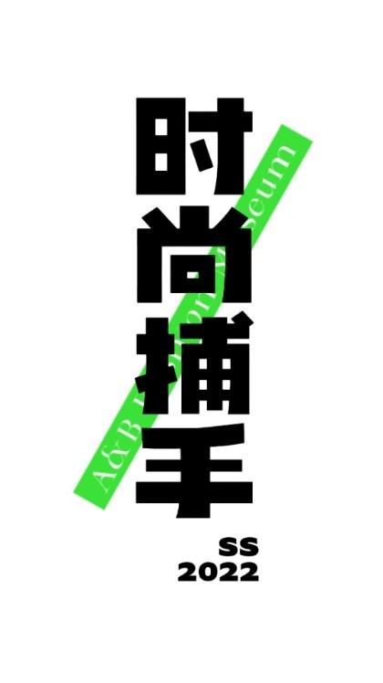 小目工具箱app下载官方正版 v1.12.1213 安卓版