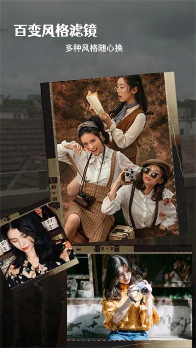 影图  v4.1.2