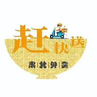 赶快送外卖app v1.0.7 安卓手机版