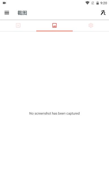 AZ Screen Recorder中文安卓版 v6.2.1 解锁专业版