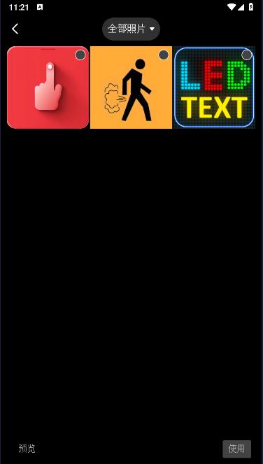 Olden相机软件下载免费 v1.0.0 官方版 v1.0.0 官方版
