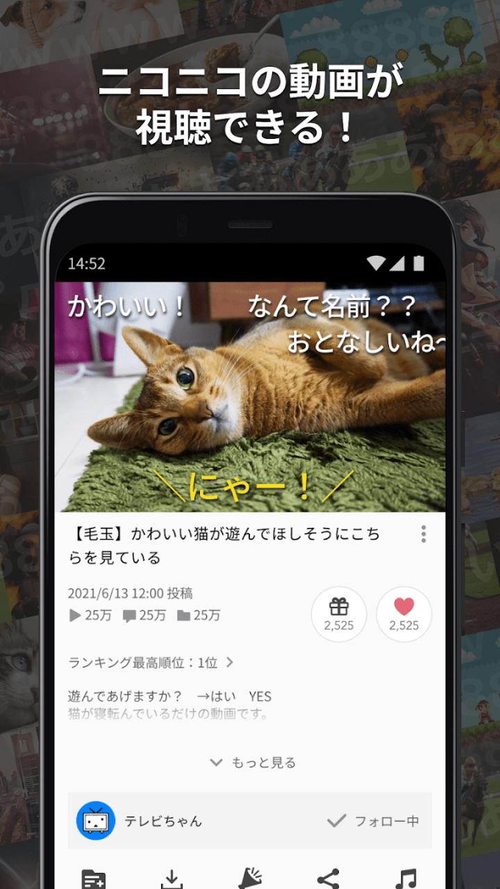 坤站游戏弹幕站app下载 v7.46.0 安卓最新版 v7.46.0 安卓最新版