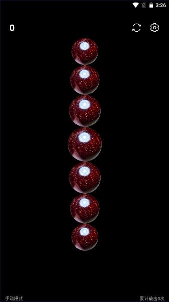 盘佛珠3D APP最新版本(佛珠念佛神器) v1.2.54 安卓版 v1.2.54 安卓版