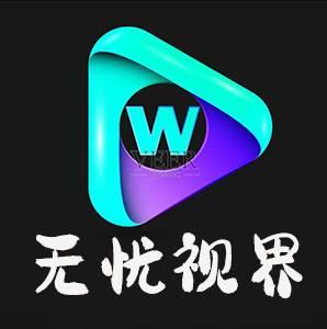 无忧视界下载手机版 v7.3 安卓tv版