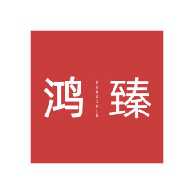 鸿臻影视app官方正版 v1.0.7 安卓最新版