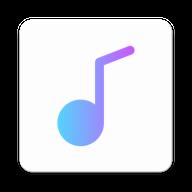 乐纯音乐播放器纯净版 v1.0.0 安卓版