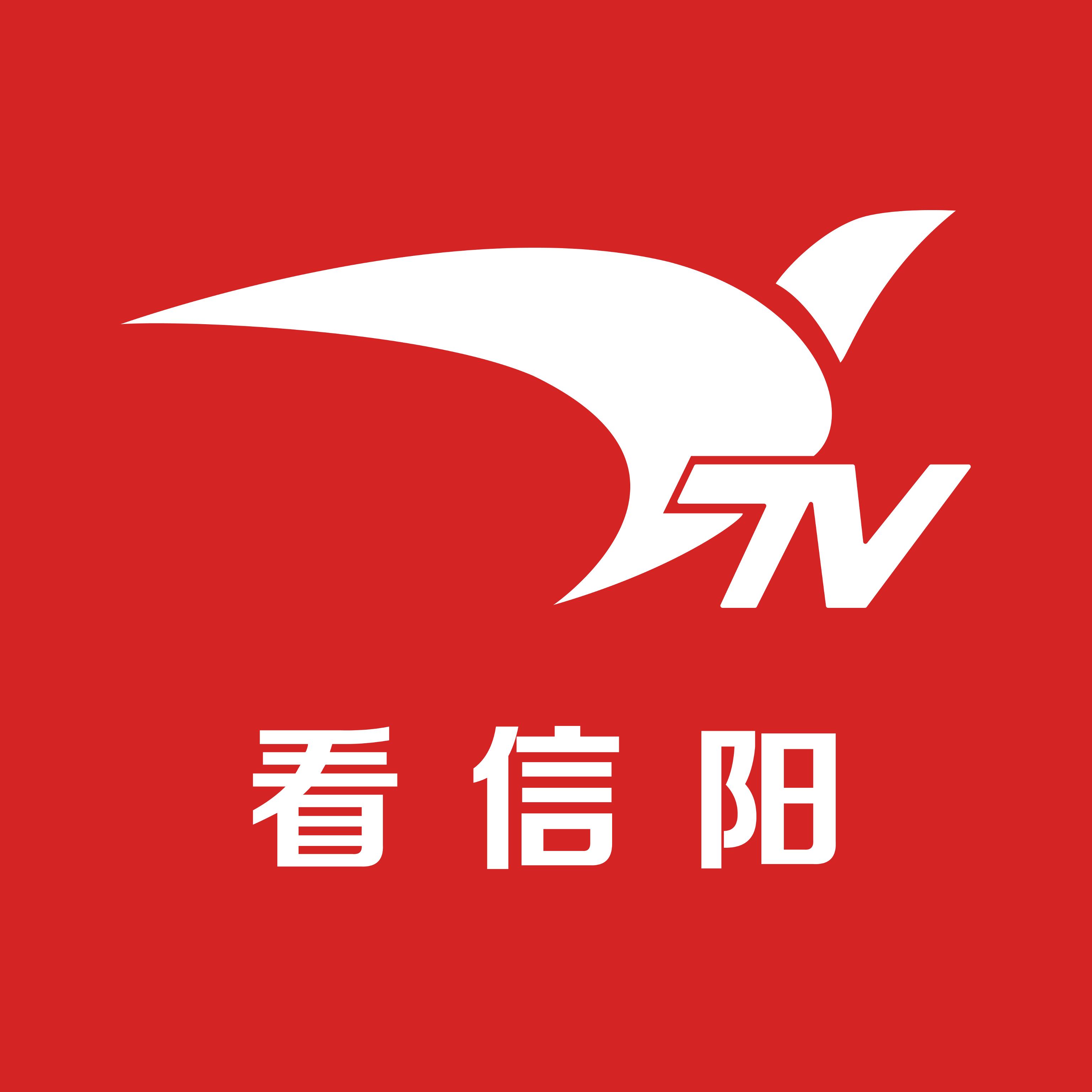 看信阳手机客户端 v3.5.8 安卓官方版