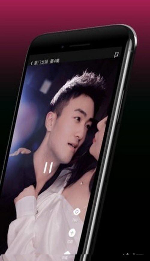 畅读热剧app最新安卓版 v1.9.7 安卓版