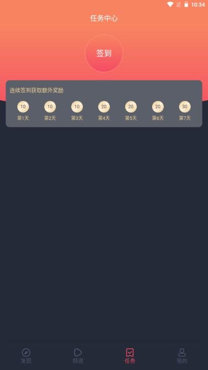 囧次元app官方正版最新版2024下载 v1.6.4 无广告版 v1.6.4 无广告版