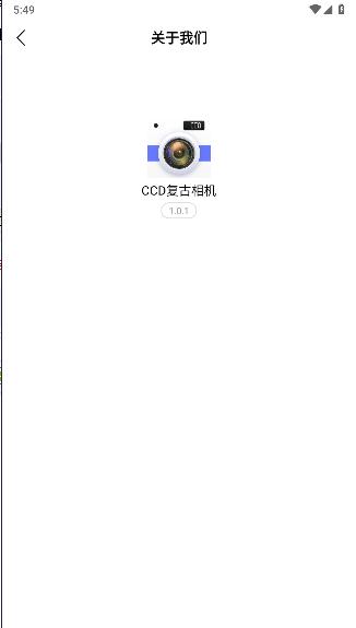 CCD复古相机APP最新版本 v1.0.1 安卓手机版 v1.0.1 安卓手机版