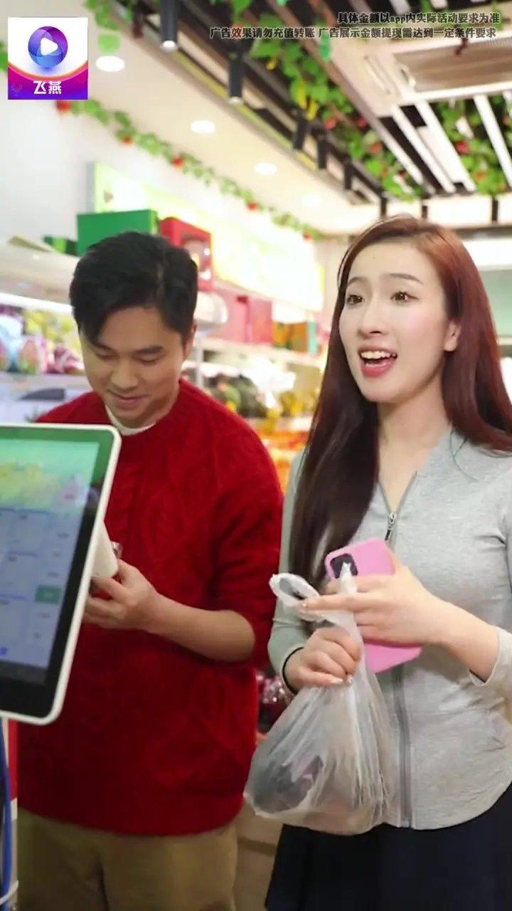 飞燕短视频赚钱新版 v2.2.1.002 手机版 v2.2.1.002 手机版