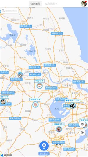 享钓钓点地图  v6.2.1