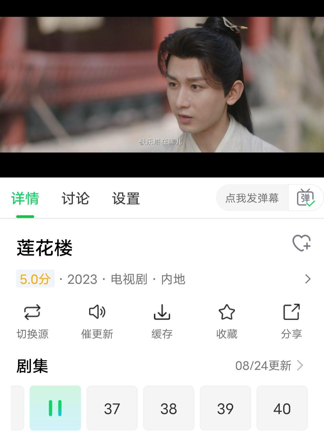 优选视频永久免费下载软件 v1.4.9 安卓手机版 v1.4.9 安卓手机版