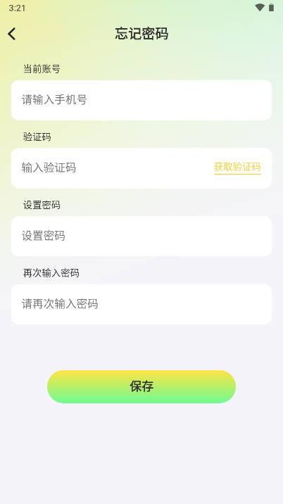 菠萝短视频app官方版 v1.0.5 安卓最新版 v1.0.5 安卓最新版