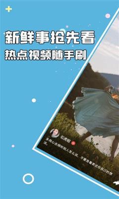 悦动生活app安卓版 v1.0.3 最新版 v1.0.3 最新版