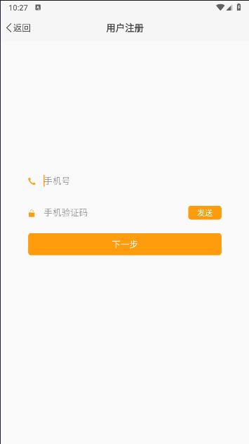 昆仑燃气学院app客户端 v7.6.38 官方手机版