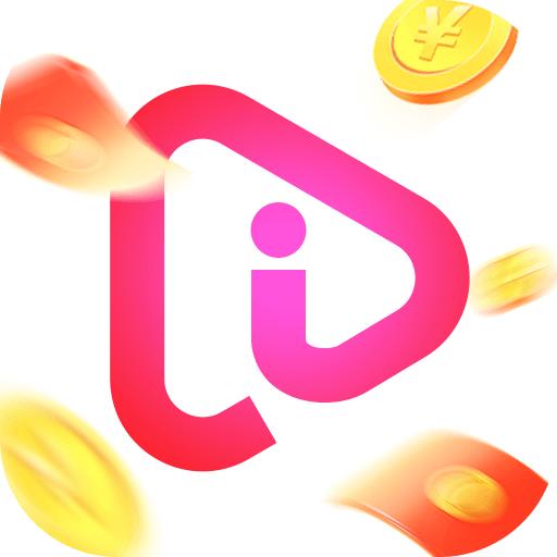 小爱短剧红包版 v1.0.0 安卓版