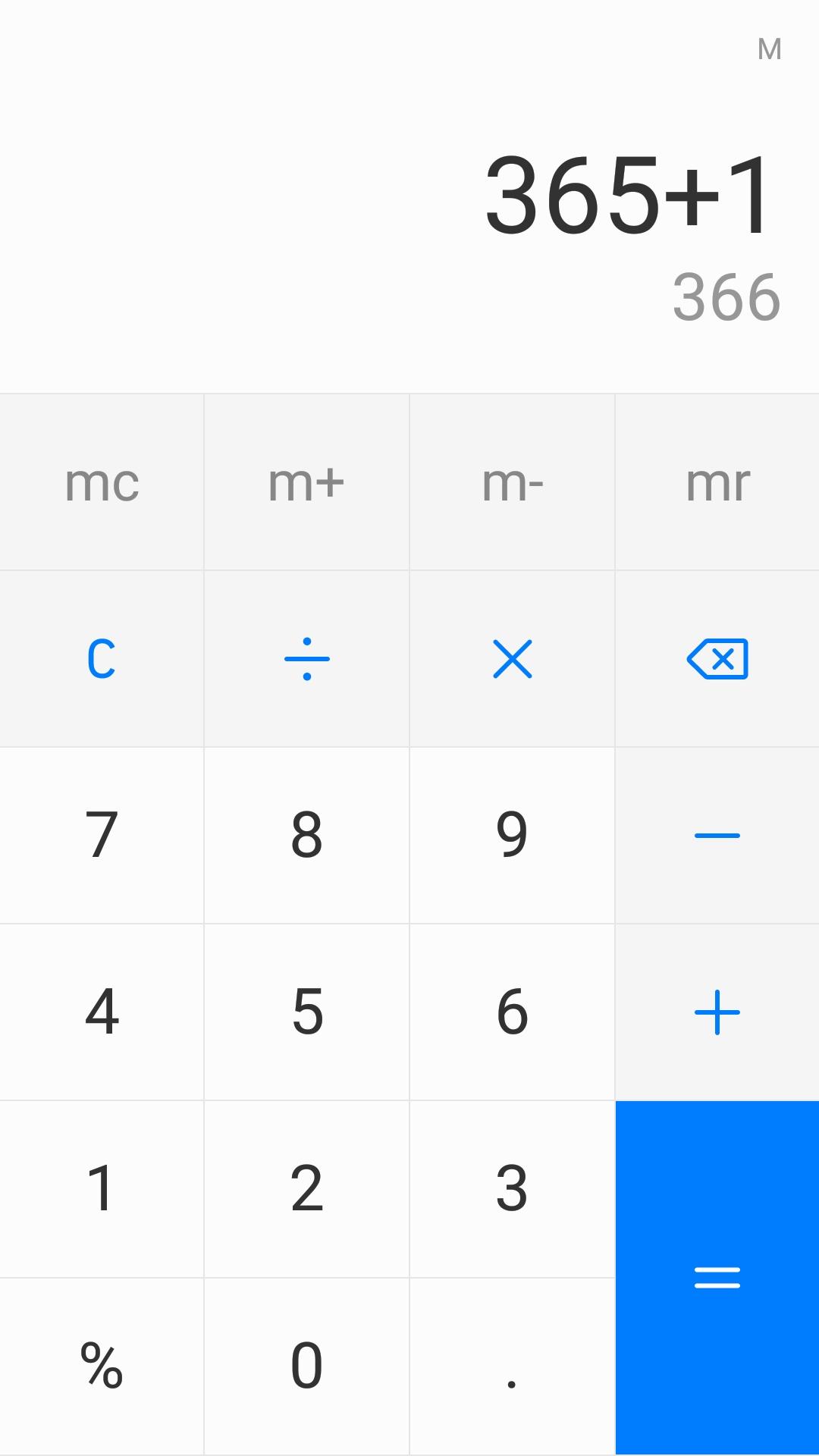 华为手机计算器APP最新版本2023官方版 v8.0.0.353 安卓版 v8.0.0.353 安卓版