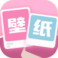 软糖壁纸库app最新版 v1.0.0 安卓版
