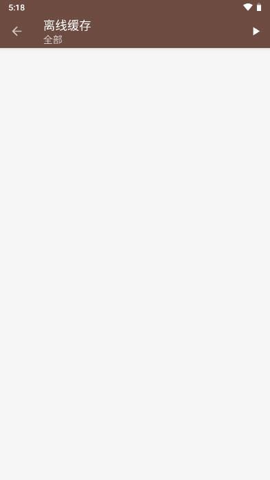 烽火阅读最新版本 v1.22.102117 安卓免费版 v1.22.102117 安卓免费版