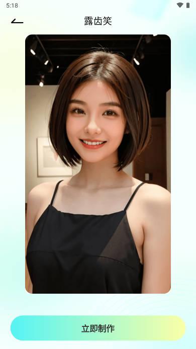 亿量酷影app手机版 v2.0.0 安卓版 v2.0.0 安卓版