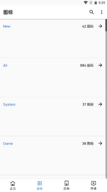 莫奈线条APP最新 v22.0 安卓版 v22.0 安卓版