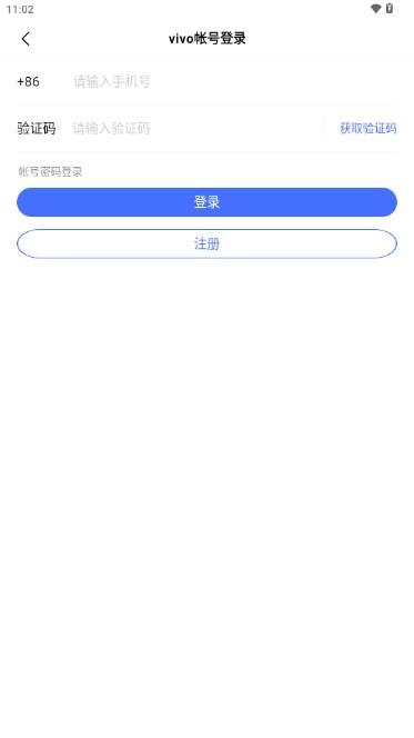 vivo短视频app的最新版本2024 v10.8.20.1 官方版 v10.8.20.1 官方版