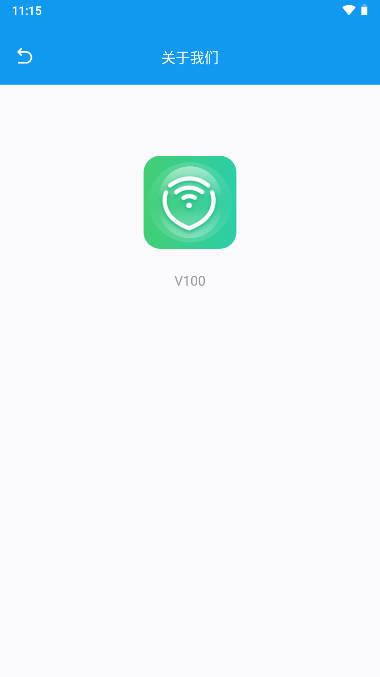 青柠网络管家app安卓版 v1.0.0 最新版 v1.0.0 最新版