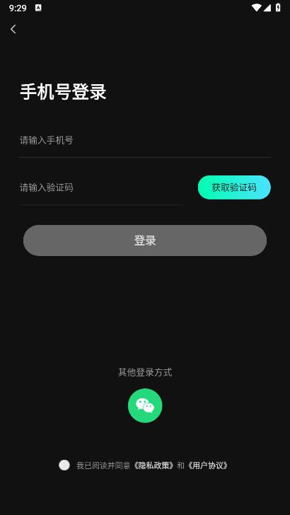 短剧快剪app免费版 v1.0.5 安卓最新版 v1.0.5 安卓最新版
