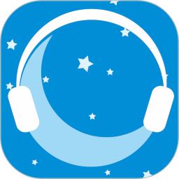月亮听书最新版 