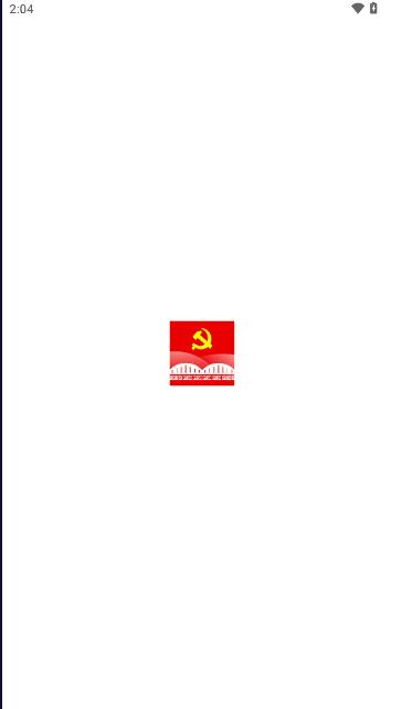 连心桥app下载安装官方版 v2.1.4 安卓版