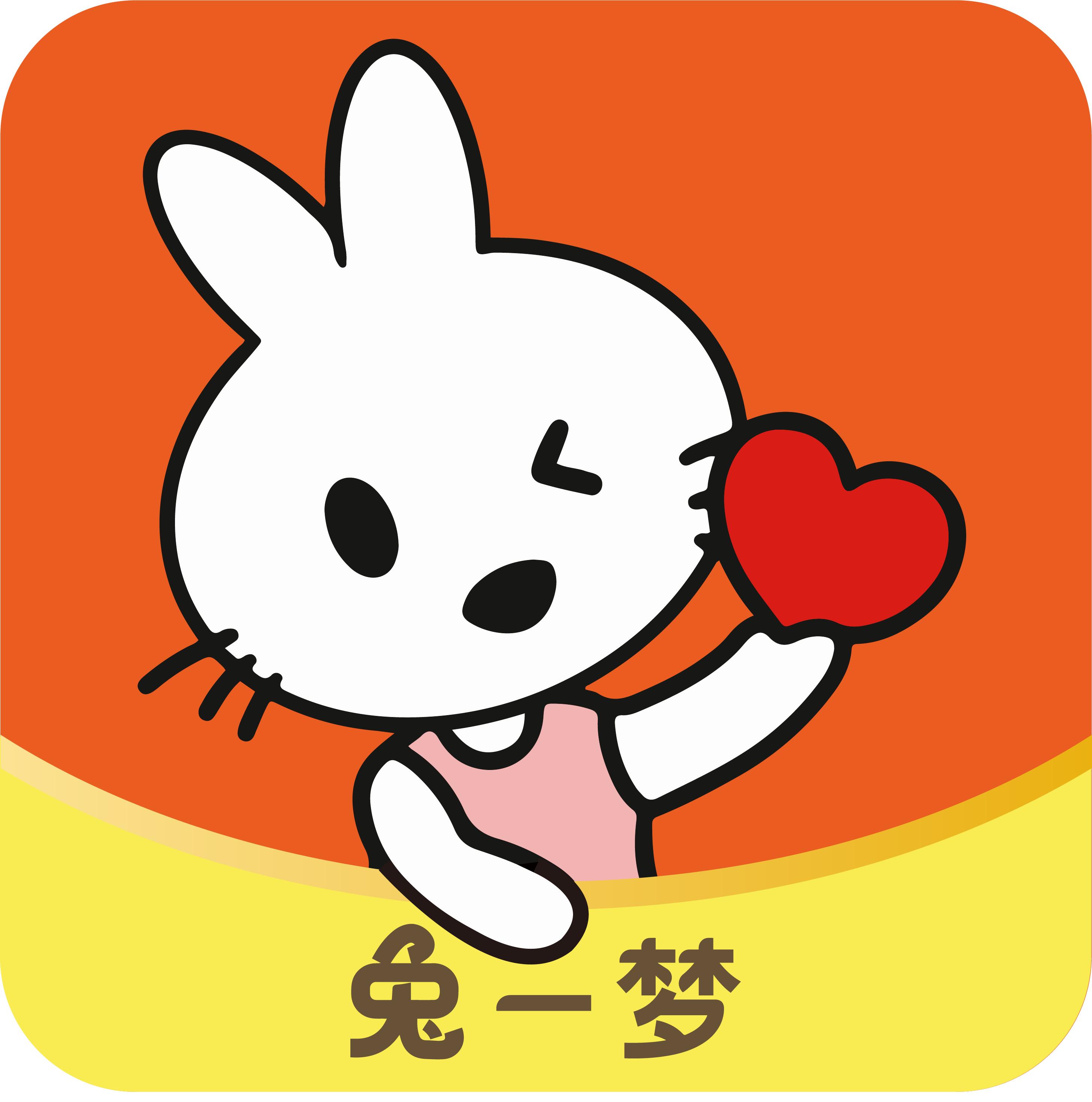 兔一梦app官方版 v1.0 安卓版