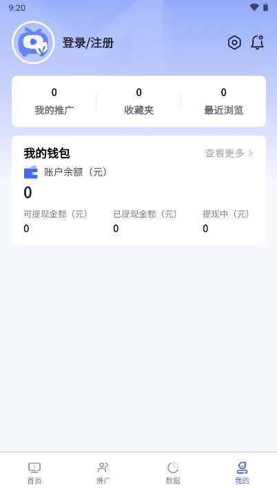 剧多分短剧推广平台 v1.0.9 最新版 v1.0.9 最新版