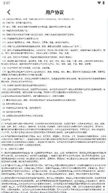 萌喵短视频红包版app下载2024最新版 v1.3.7 安卓手机版 v1.3.7 安卓手机版