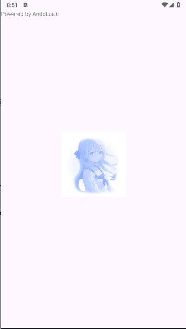 uniucy壁纸制作器软件 v11.0 安卓版 v11.0 安卓版