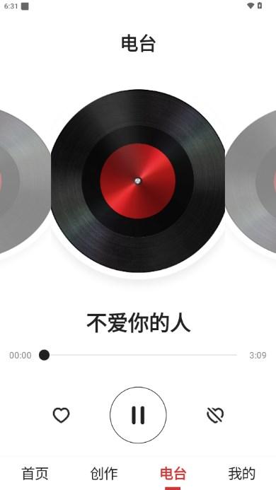 老歌多多app最新版2024 v1.0.2 手机版