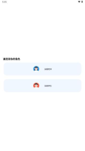 钢琴巴士app2024最新版本 v1.1.6 官方版 v1.1.6 官方版
