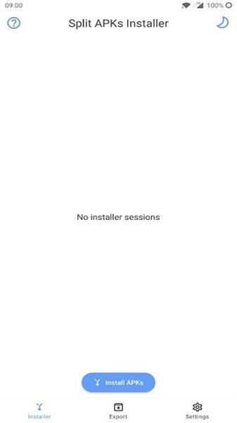 sai安装器最新版 