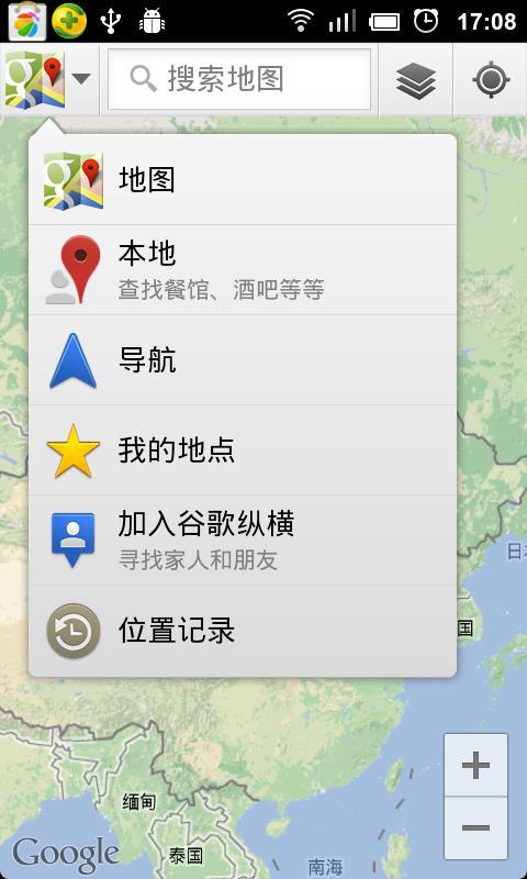 Maps  v4.4.2