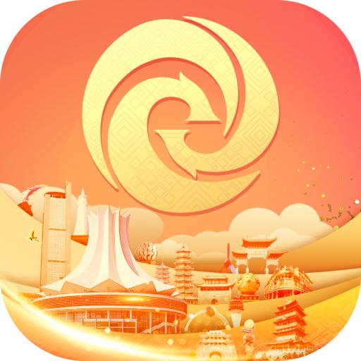 广西云app客户端官方 v5.2.1-beta 免费版