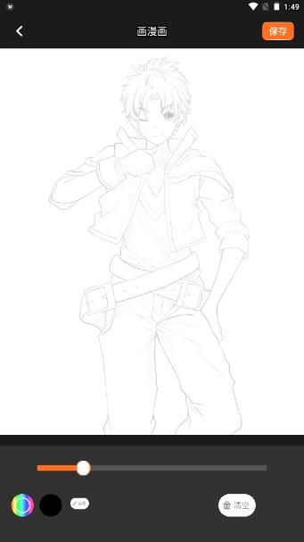 樱花漫画app官方安装下载 v1.1 手机版 v1.1 手机版