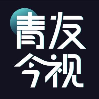 青友今视app最新版 v1.0.4.0 安卓版